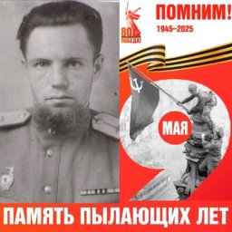 Владимир Лазаревич Забаев