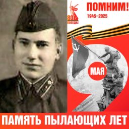 Аркадий Николаевич Мутовин