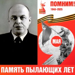 Михаил Андреевич Матвеев
