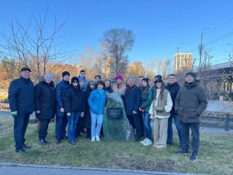 Осенний субботник на Аллее Правосудия в г. Красноярске