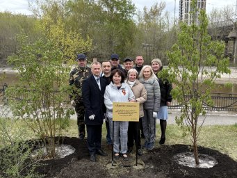 Руководители судейского сообщества посадили &laquo;Дерево Памяти&raquo; в честь участников СВО