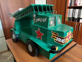 Итоги подведения творческого конкурса &laquo;9 мая - День Великой Победы&raquo;