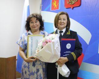 90 лет со дня образования Емельяновского районного суда  Красноярского края