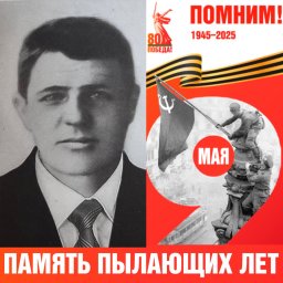 Андрей Григорьевич Степанов