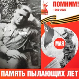 Александр Романович Баженов
