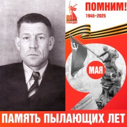 МИХАИЛ ПЕТРОВИЧ БАЛАШОВ