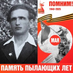 Олег Сергеевич Вострухин