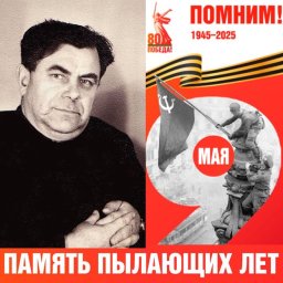 Григорий Васильевич Комаров