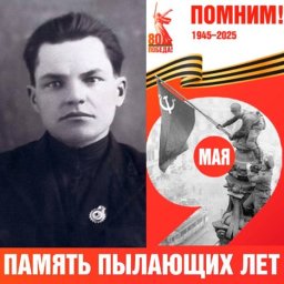 Илья Тимофеевич Захаров