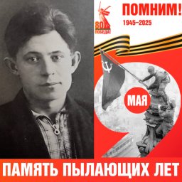 Алексей Сергеевич Шаталин