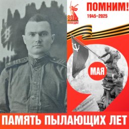 Филипп Гаврилович Семенов