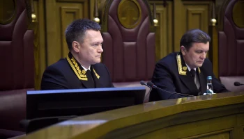Пленум ВС России определил, когда цифровые права и валюта являются предметом хищения