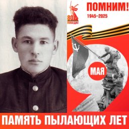 Михаил Николаевич Лалетин