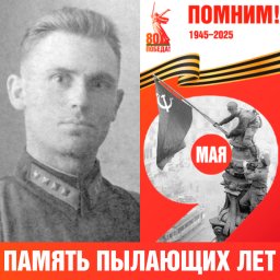 Георгий Михайлович Кулешов