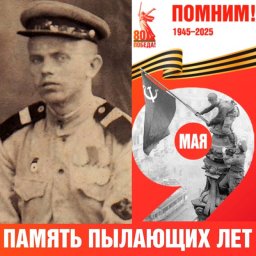 ВИКТОР ПАВЛОВИЧ БУЛДАКОВ