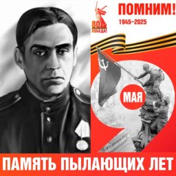 Михаил Петрович Жильцов